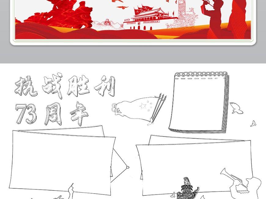 全都是凶手