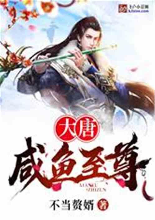 泡沫森林